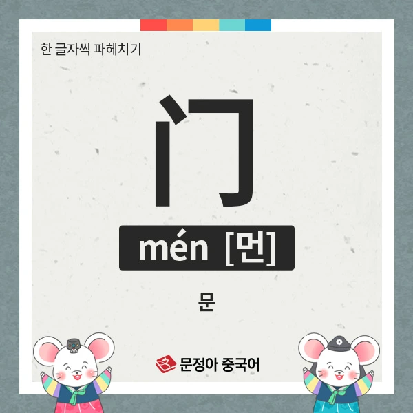 03_%EC%82%AC%EC%9E%90%EC%84%B1%EC%96%B4.jpg?type=w1