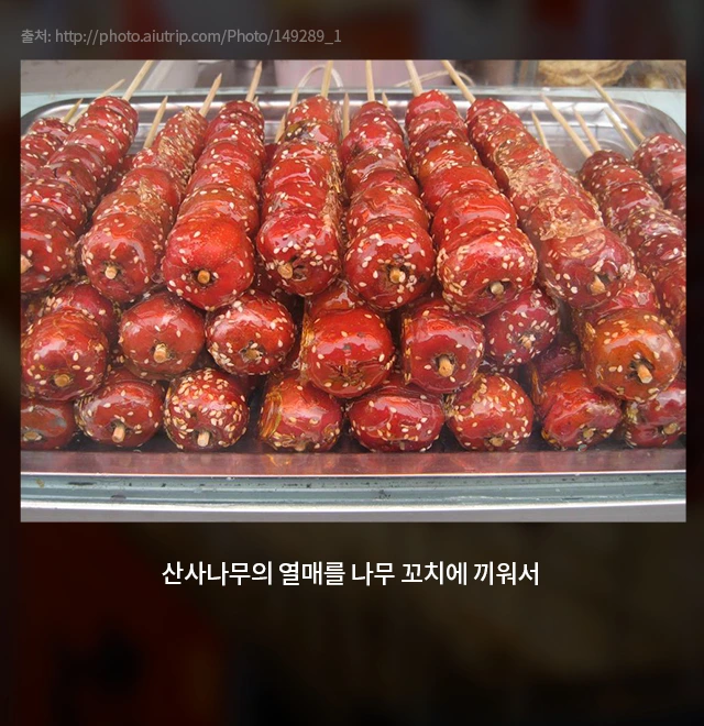 %ED%83%95%ED%9B%84%EB%A3%A8_03.jpg?type=w1