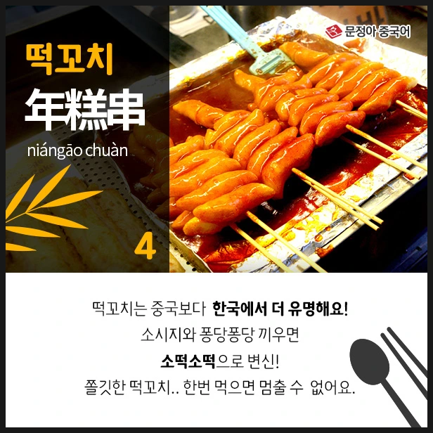 SE-c5e64d0a-67c4-4c15-af06-cb8d2b1e35df.jpg?type=w1