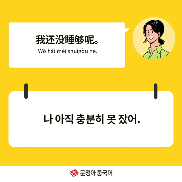 03_%EB%84%A4%EC%9D%B4%EB%B2%84%EC%98%A4%EB%8A%98%EC%9D%98%ED%9A%8C%ED%99%94.jpg?type=w1