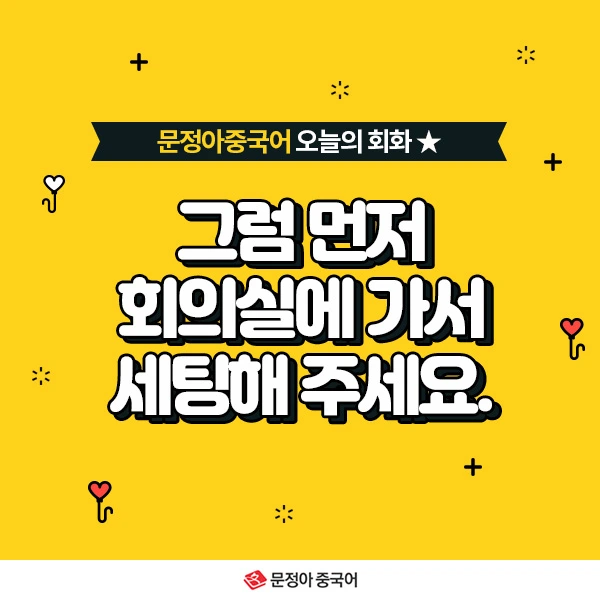 00_%EB%84%A4%EC%9D%B4%EB%B2%84%EC%98%A4%EB%8A%98%EC%9D%98%ED%9A%8C%ED%99%94_600x600.jpg?type=w1