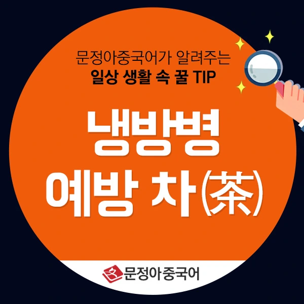 SNS%EC%8D%B8%EB%84%A4%EC%9D%BC_600X600.jpg?type=w1