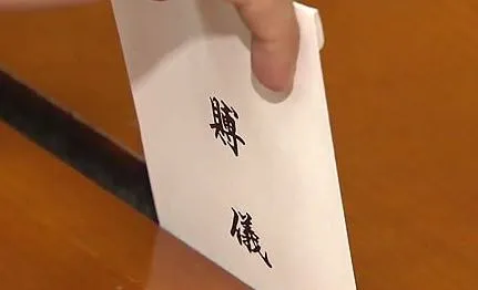 2721AA4C55EE623E318383