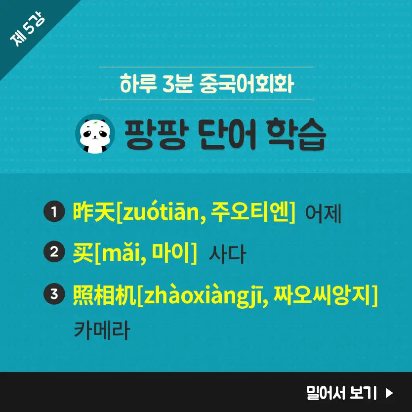 5(%EC%88%98%EC%A0%95).jpg?type=w966