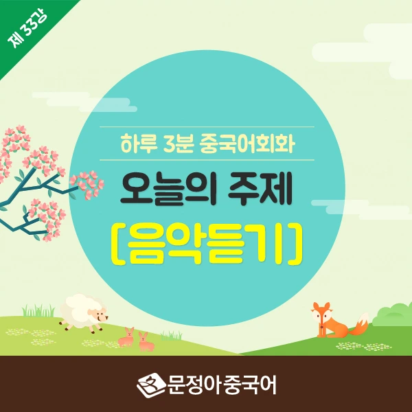 SNS%EC%8D%B8%EB%84%A4%EC%9D%BC_600X600(33).jpg?type=w966