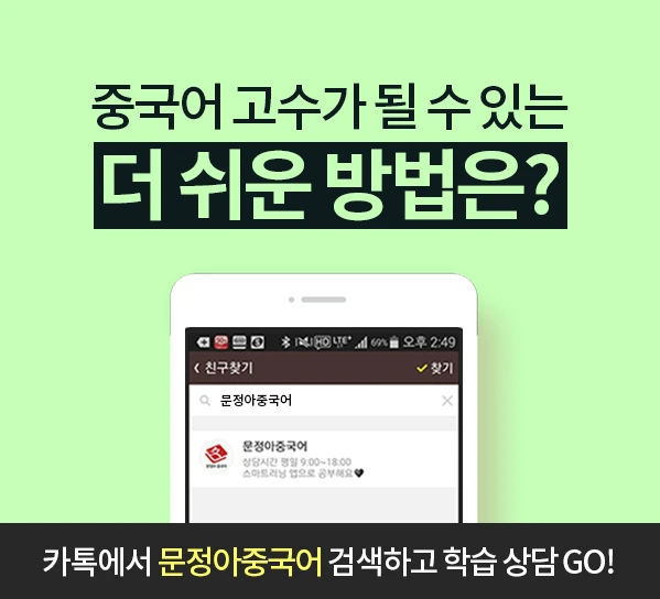 20201123_1224122.png?type=w1