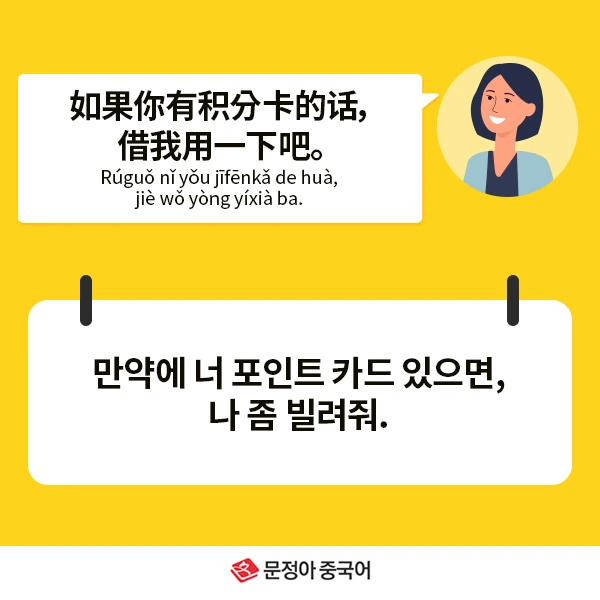 05_%EB%84%A4%EC%9D%B4%EB%B2%84%EC%98%A4%EB%8A%98%EC%9D%98%ED%9A%8C%ED%99%94.jpg?type=w1