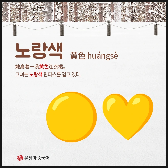 SE-64fe164e-3568-44fa-8f66-d2ed60fa5d81.jpg?type=w1