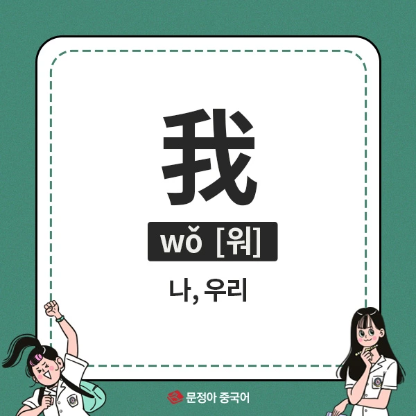 05_%EB%AA%85%EC%96%B8%EB%AA%85%EA%B5%AC.jpg?type=w1