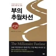 images?q=tbn:ANd9GcQ5gJrla1qurwKrJjBHhNR6TIlV36ywF8QpsFkaJf070E7GAeX4wOSUhSliGoGqR8oaIVluA6rb&usqp=CAc