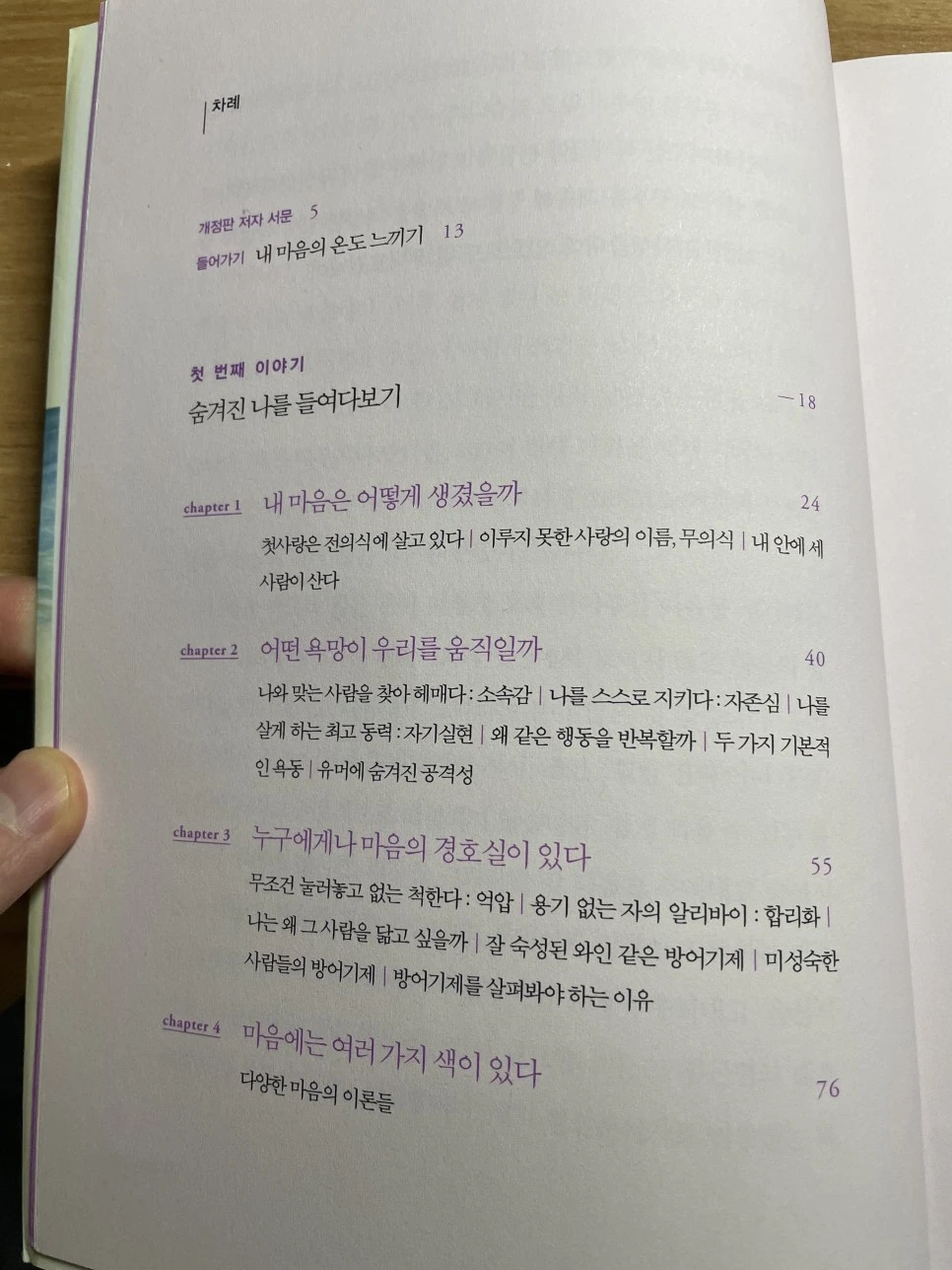 KakaoTalk_20220624_192102710.jpg?type=w966