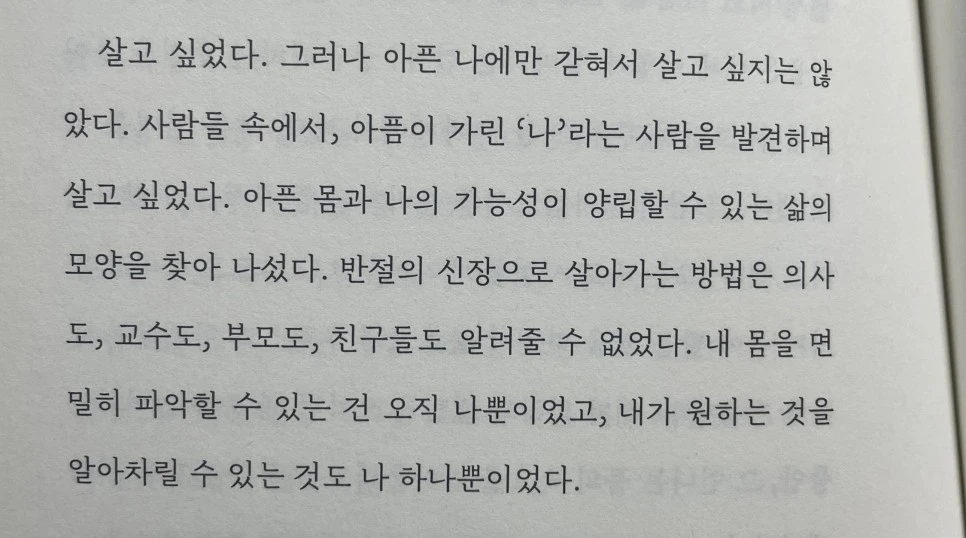 SE-bc21571a-a244-485f-9509-b3e39d026e1d.jpg?type=w966