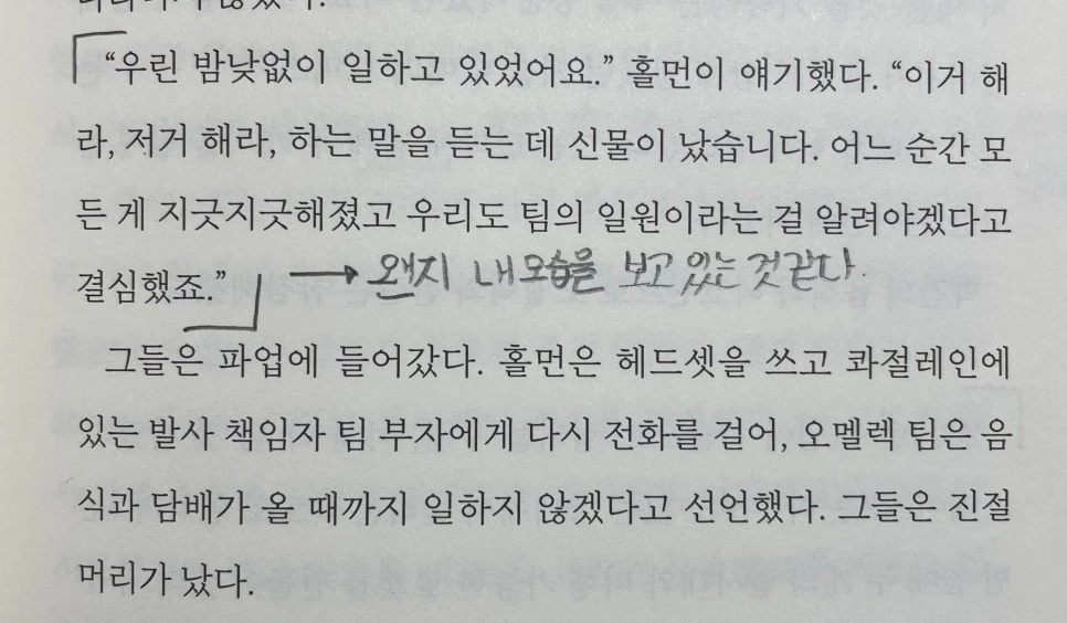 SE-0c7421fa-c70e-45ed-82c2-bfff21df50f7.jpg?typew966