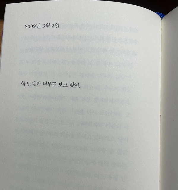 SE-b44d1060-fc88-4700-b083-7a850ded7ec7.jpg?typew966