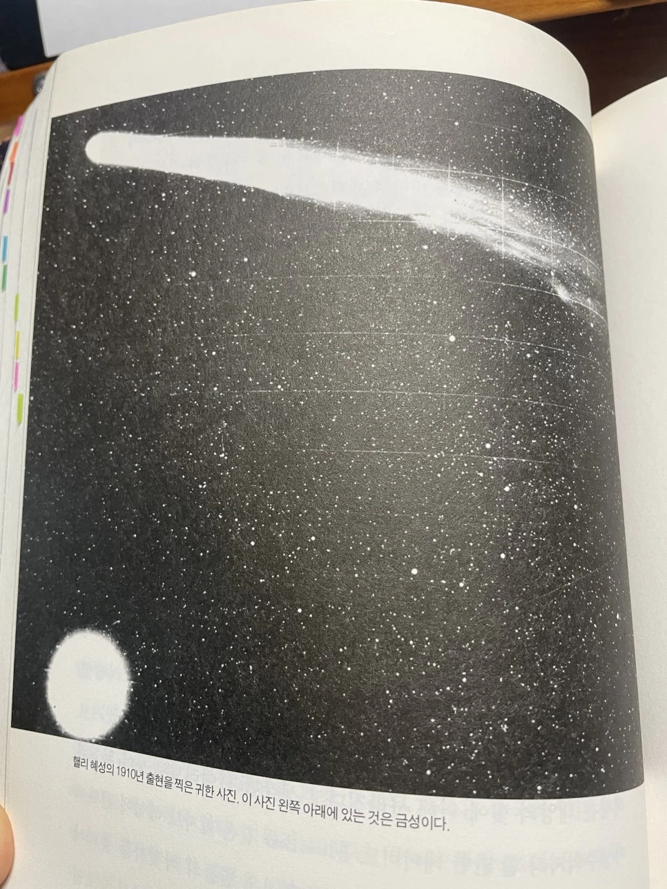 KakaoTalk_20220902_115719080_01.jpg?type=w966