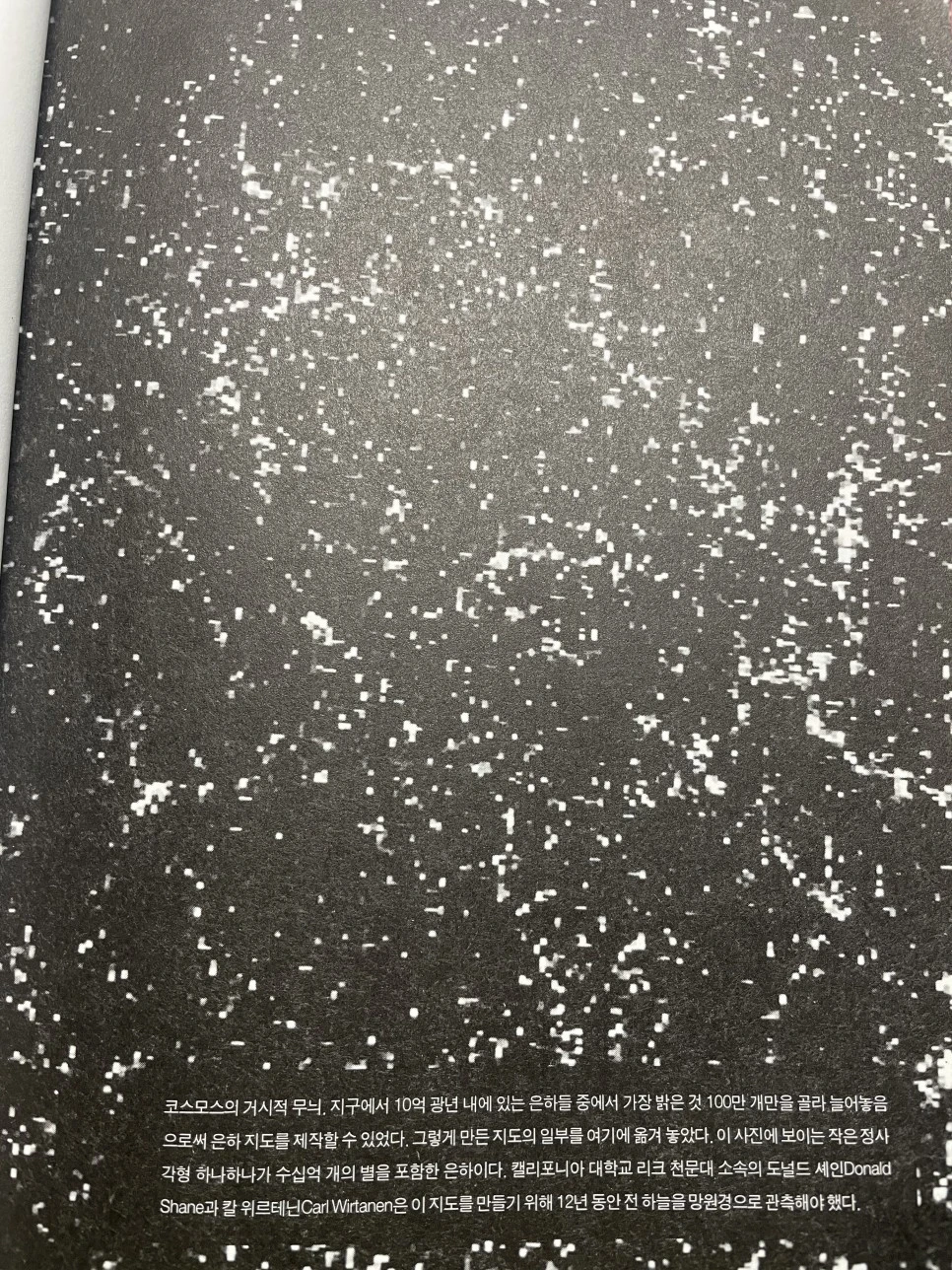 KakaoTalk_20220902_114551564_01.jpg?type=w966