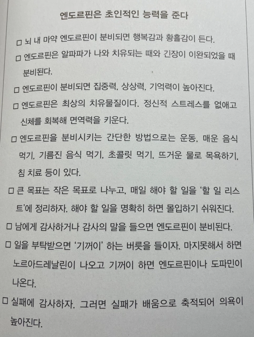 SE-bef03142-c63c-4b85-894a-e7cf76f2ebc0.jpg?type=w966