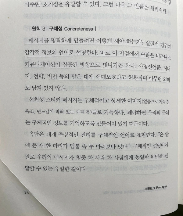 SE-2653bb12-6de0-4f8d-9b6f-05303cb7d6a1.jpg?type=w966