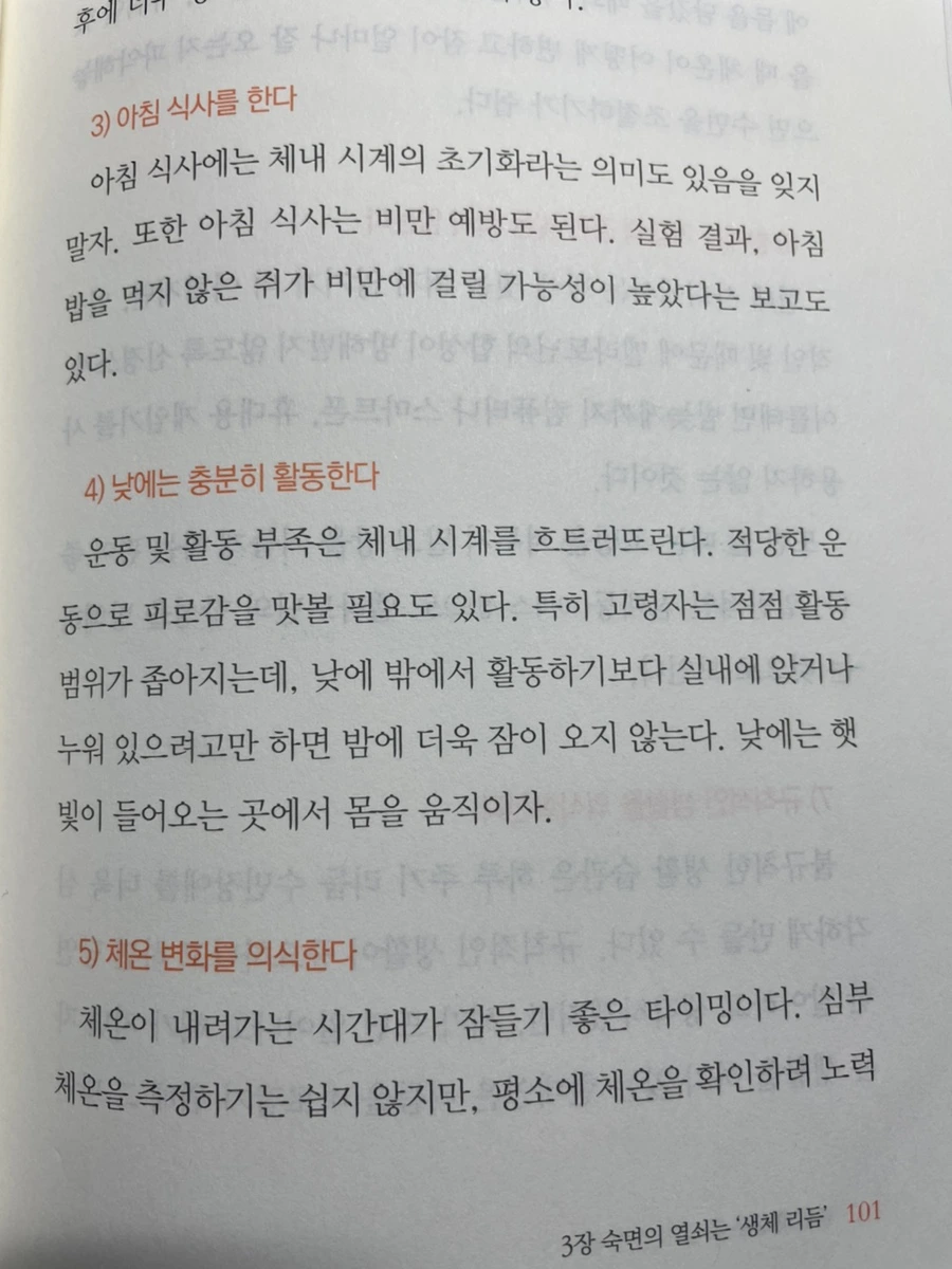 IMG_6946.jpg?typew966