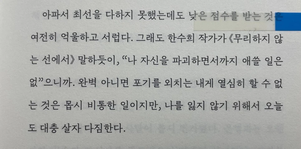 SE-fc965bf5-15a2-46cd-9591-8e0e3a6f4a8e.jpg?type=w966