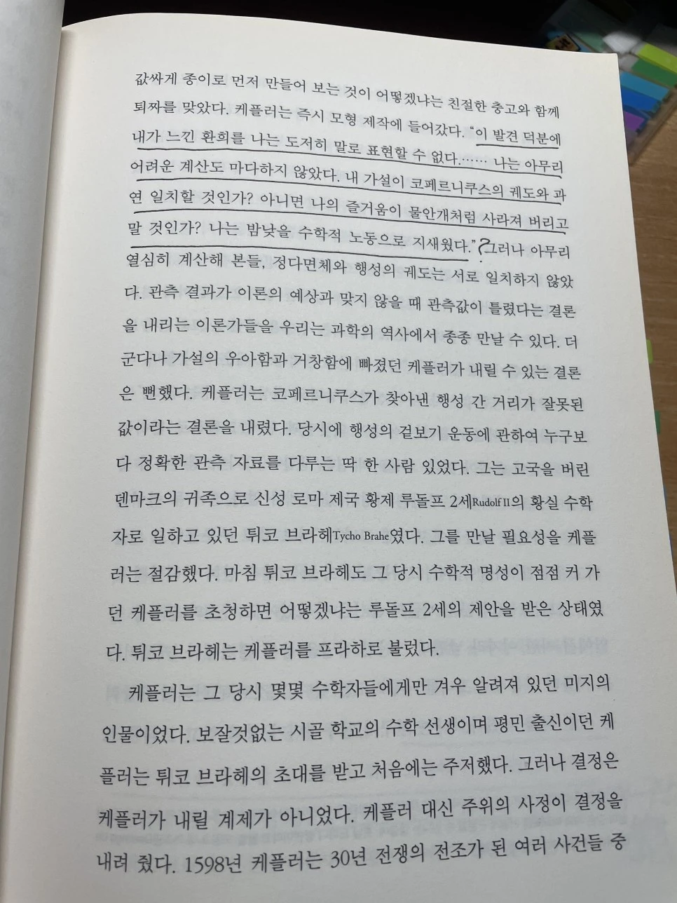 KakaoTalk_20220902_115719080_04.jpg?type=w966