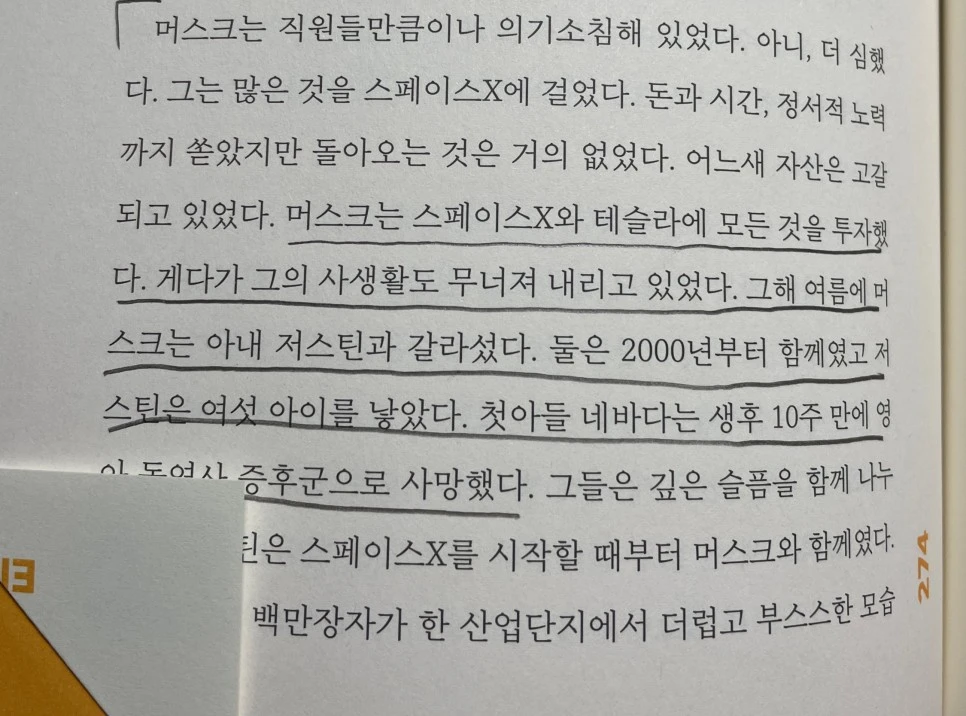 SE-0de6e1bd-b1e8-4df1-a44e-95a8619a8c9a.jpg?typew966