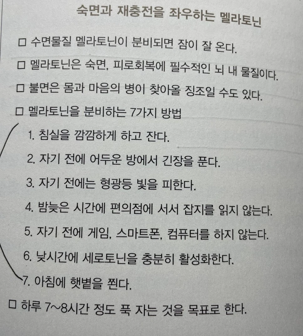 SE-96abcb6a-9d1f-4785-b9bf-5a34dbdf9261.jpg?typew966