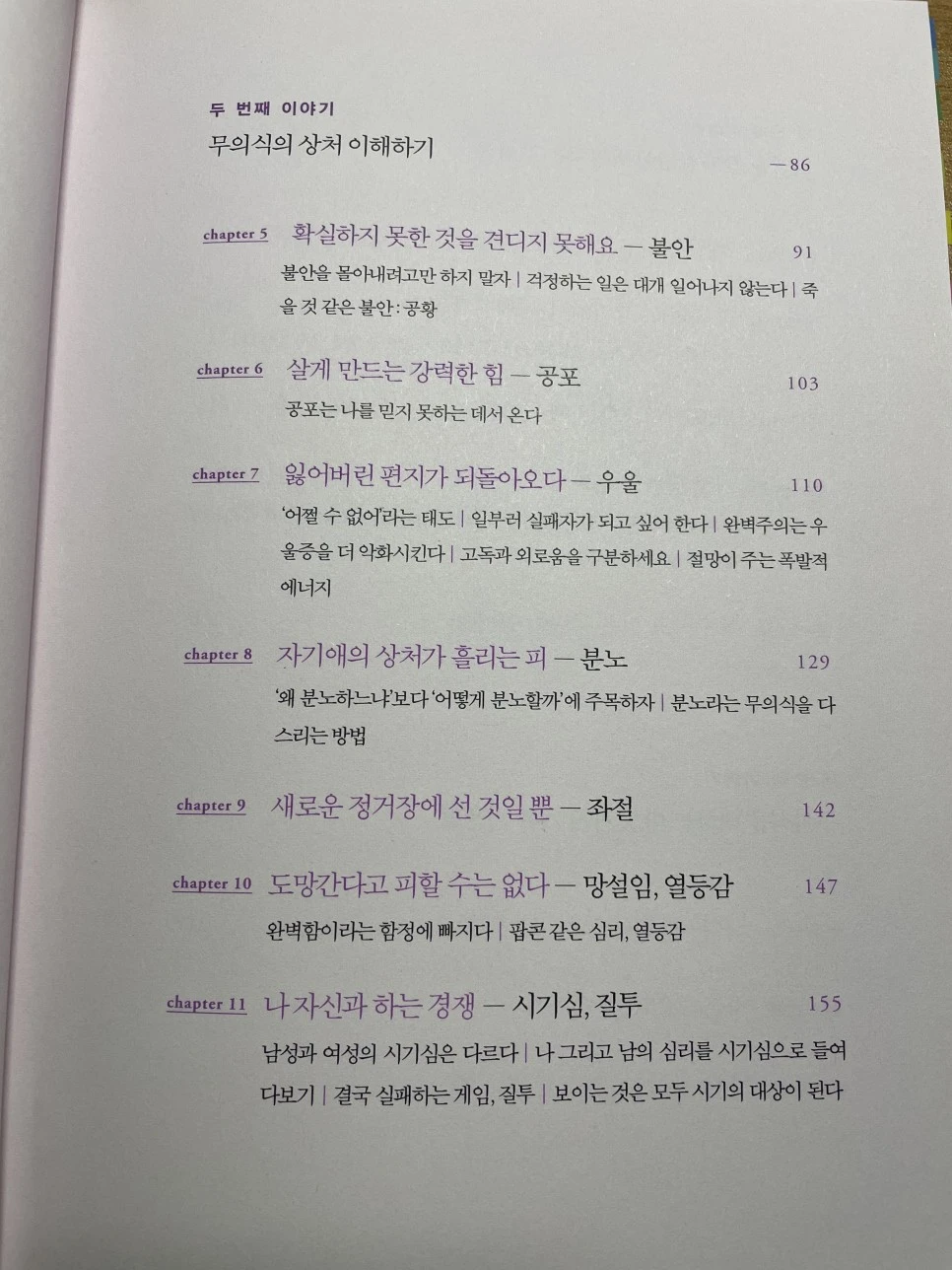 KakaoTalk_20220624_192102710_01.jpg?type=w966