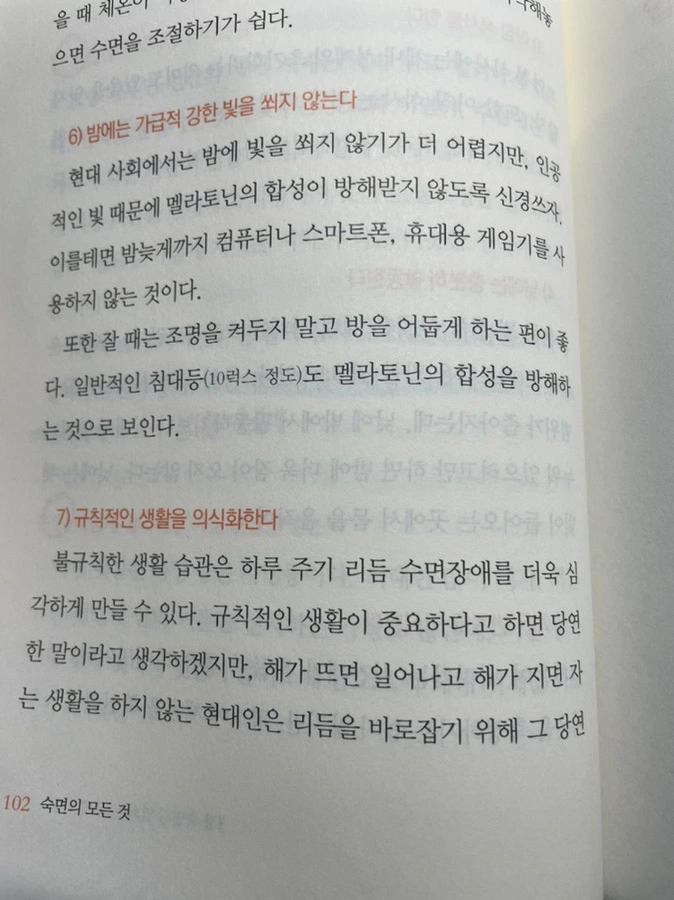 output_3026430933.jpg?typew966