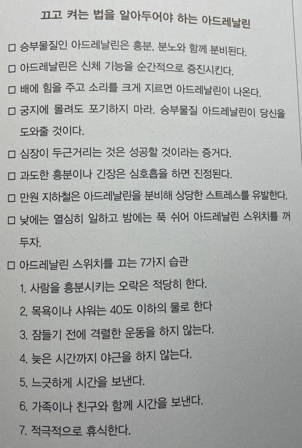 SE-884b3e89-691d-4e57-bfb1-6050a737799a.jpg?typew966