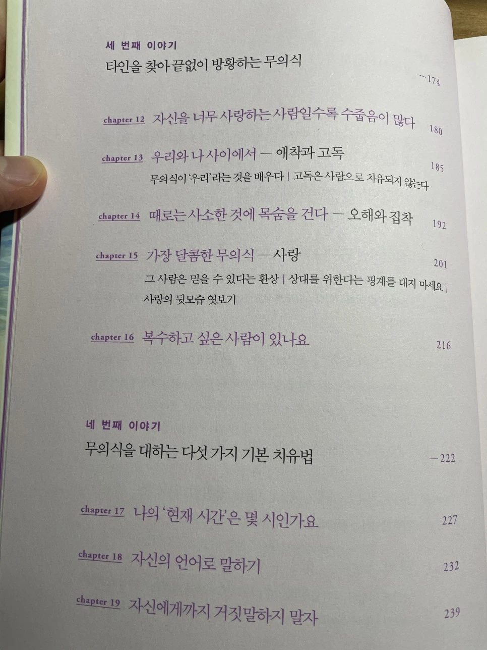 KakaoTalk_20220624_192231841.jpg?type=w966