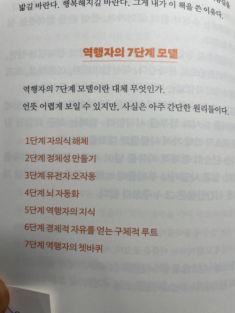 KakaoTalk_20220603_172122463.jpg?type=w966