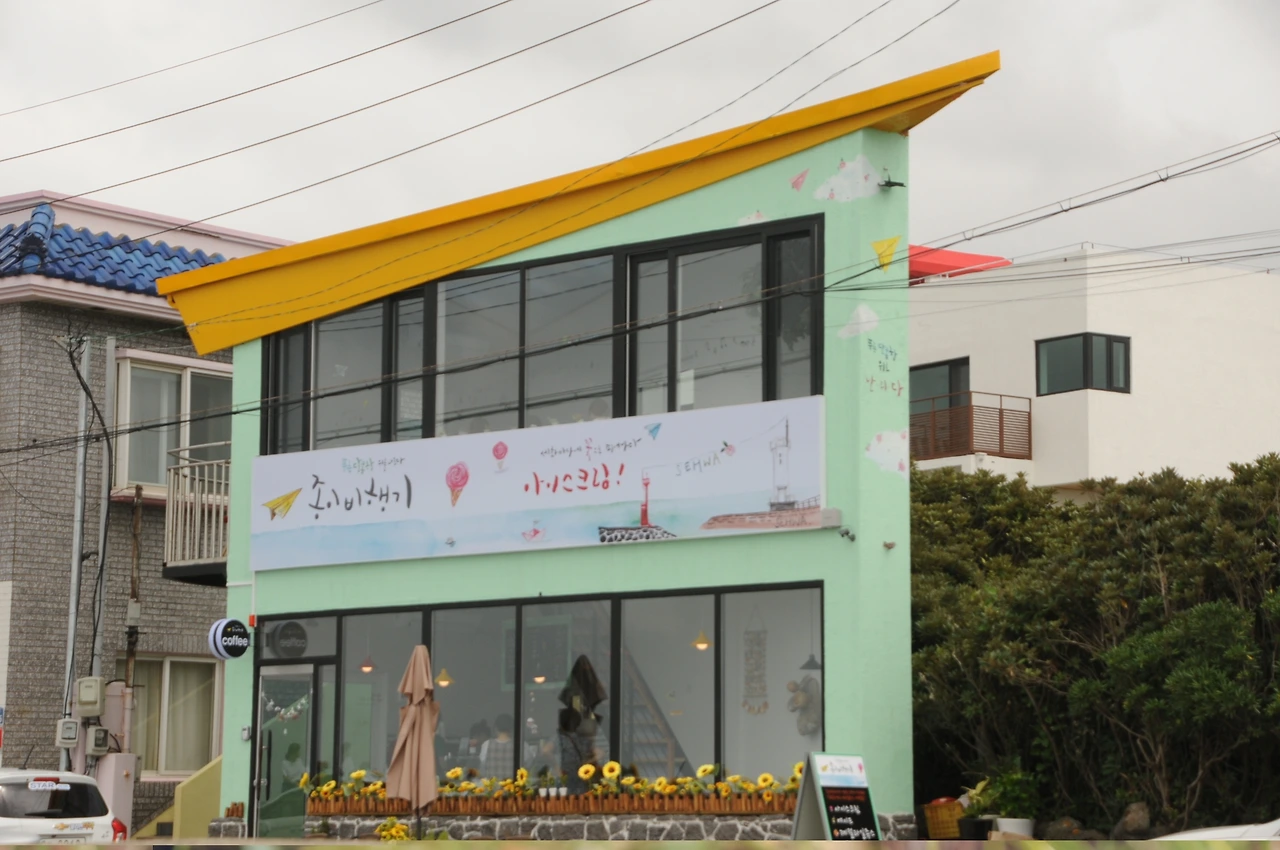 바탕화면 584.JPG