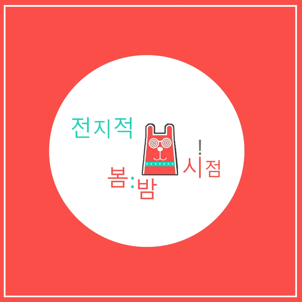 슬라이드1.PNG