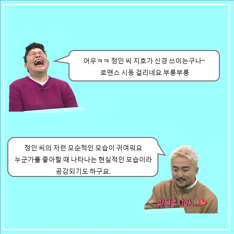 슬라이드9.PNG