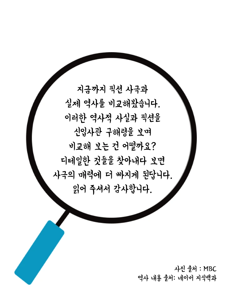 슬라이드14.PNG