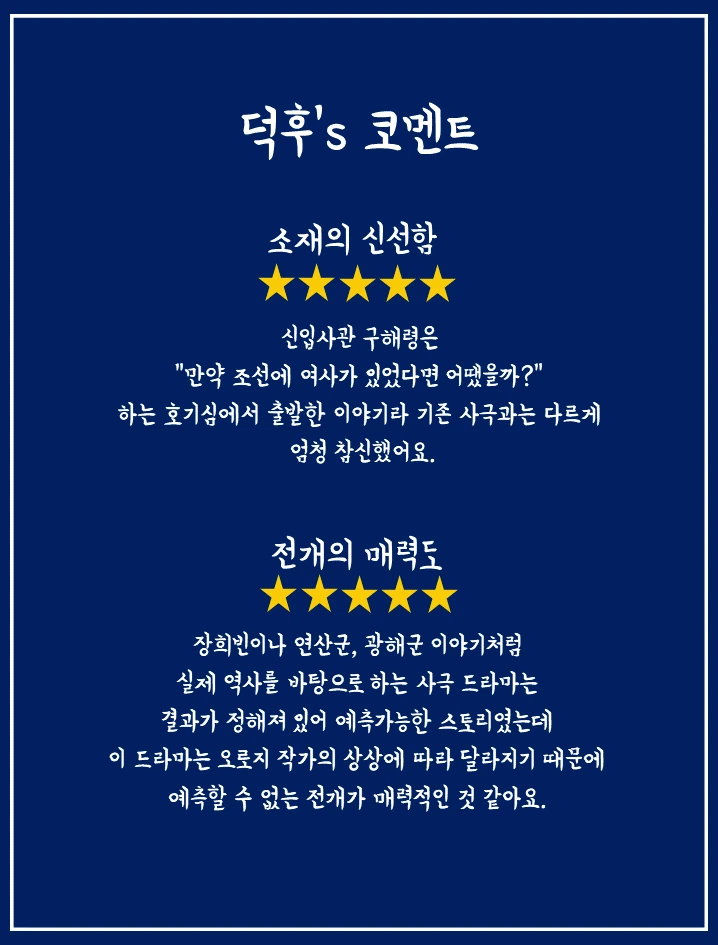 슬라이드5.PNG