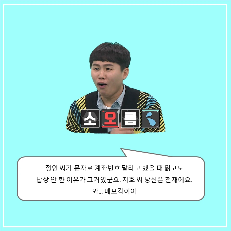 슬라이드11.PNG