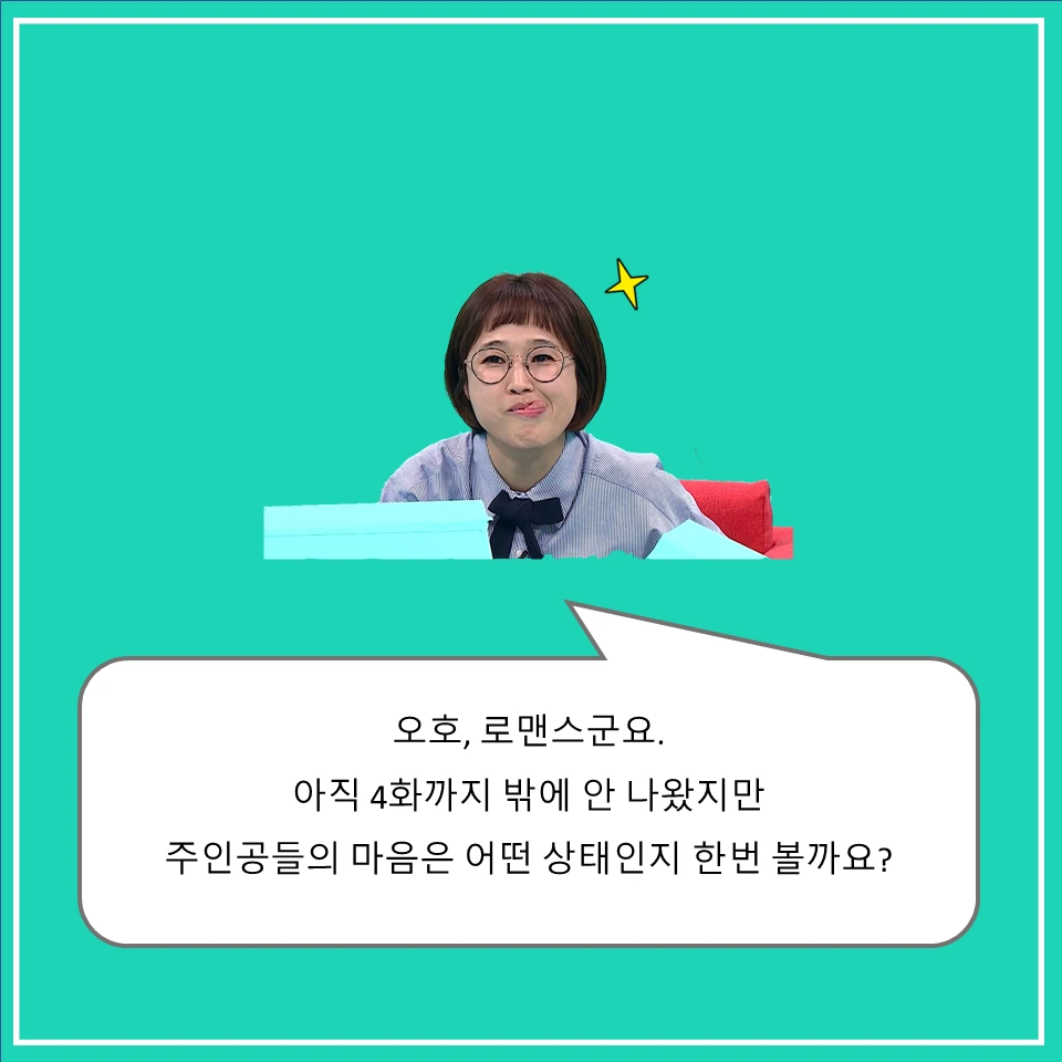 슬라이드5.PNG