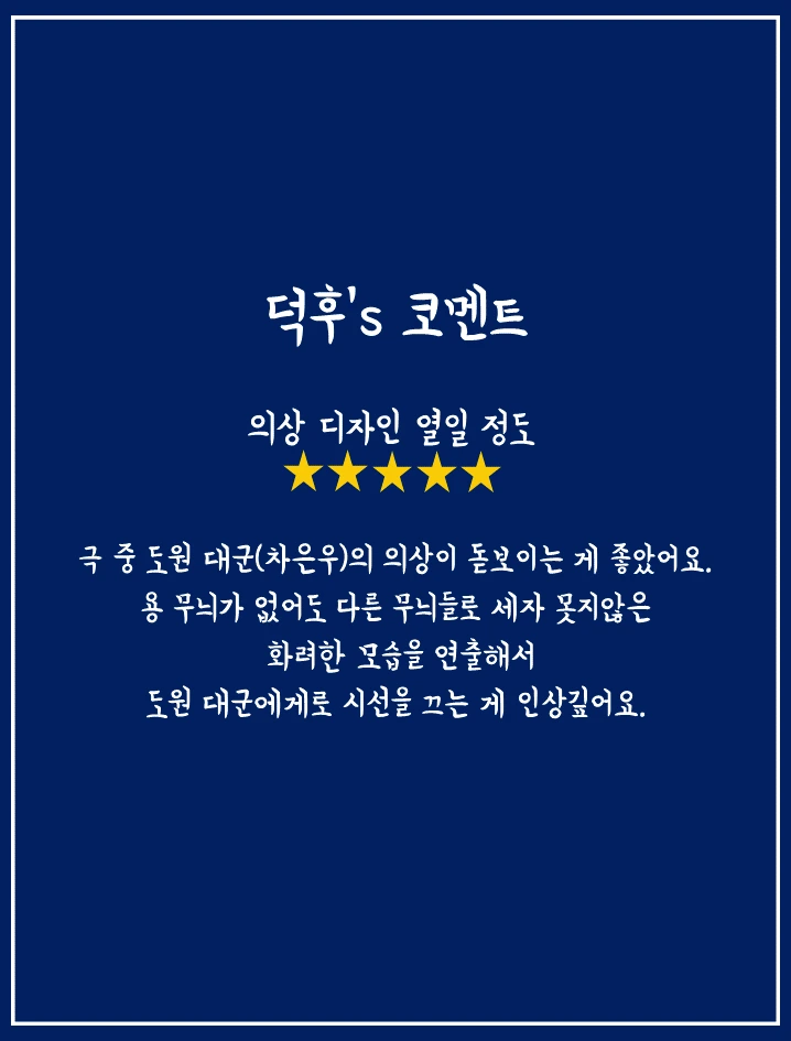 슬라이드13.PNG