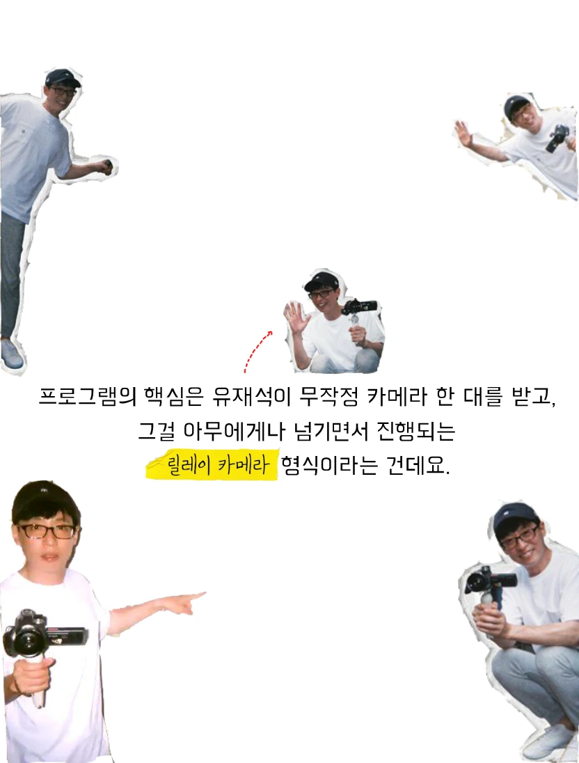 슬라이드3.PNG