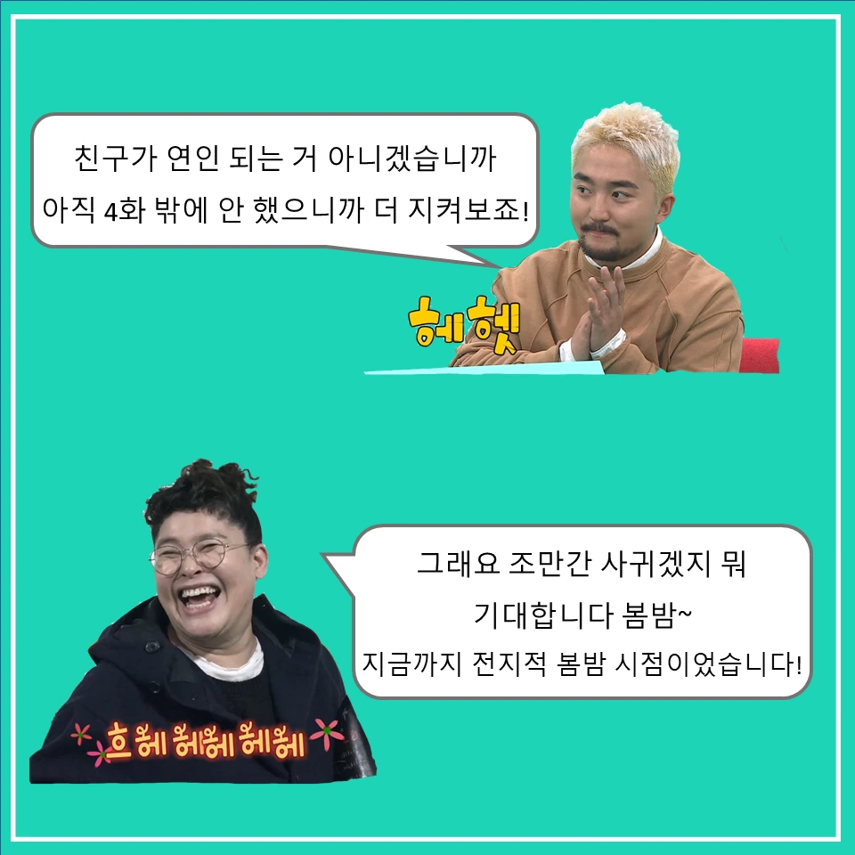 슬라이드14.PNG