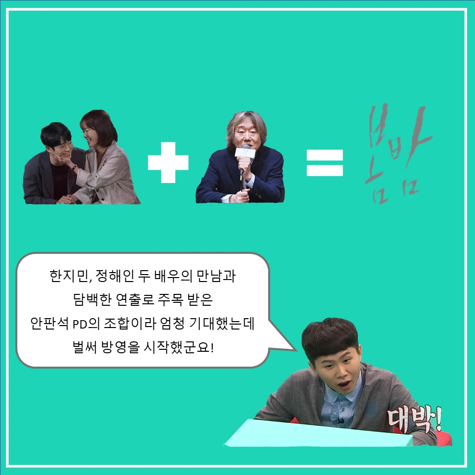 슬라이드3.PNG