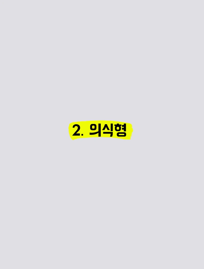 슬라이드8.PNG