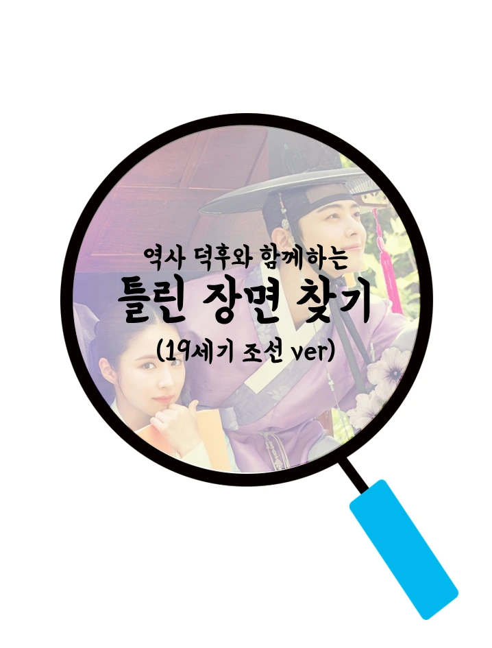 슬라이드1.PNG