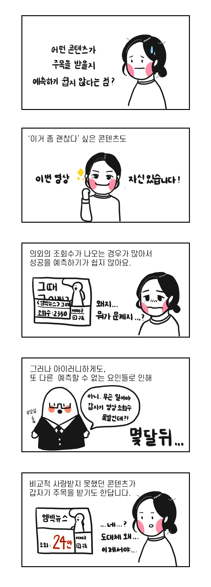 슬라이드2.PNG