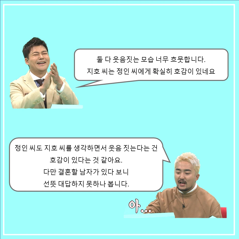 슬라이드7.PNG