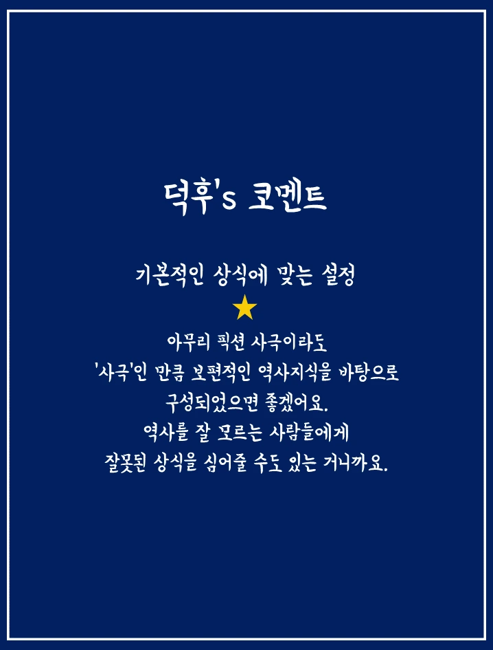 슬라이드8.PNG