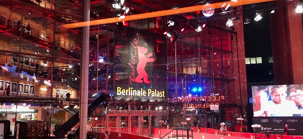 berinale.jpeg