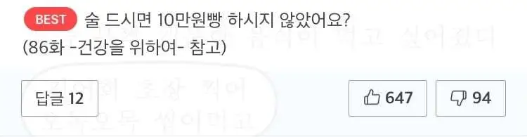 0a5eab49d1d1dff77d4256ac95192866bd6a2cdd